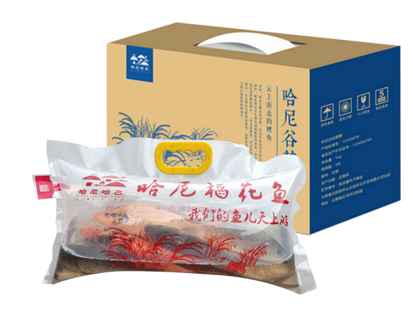 元阳哈尼梯田 稻花鱼