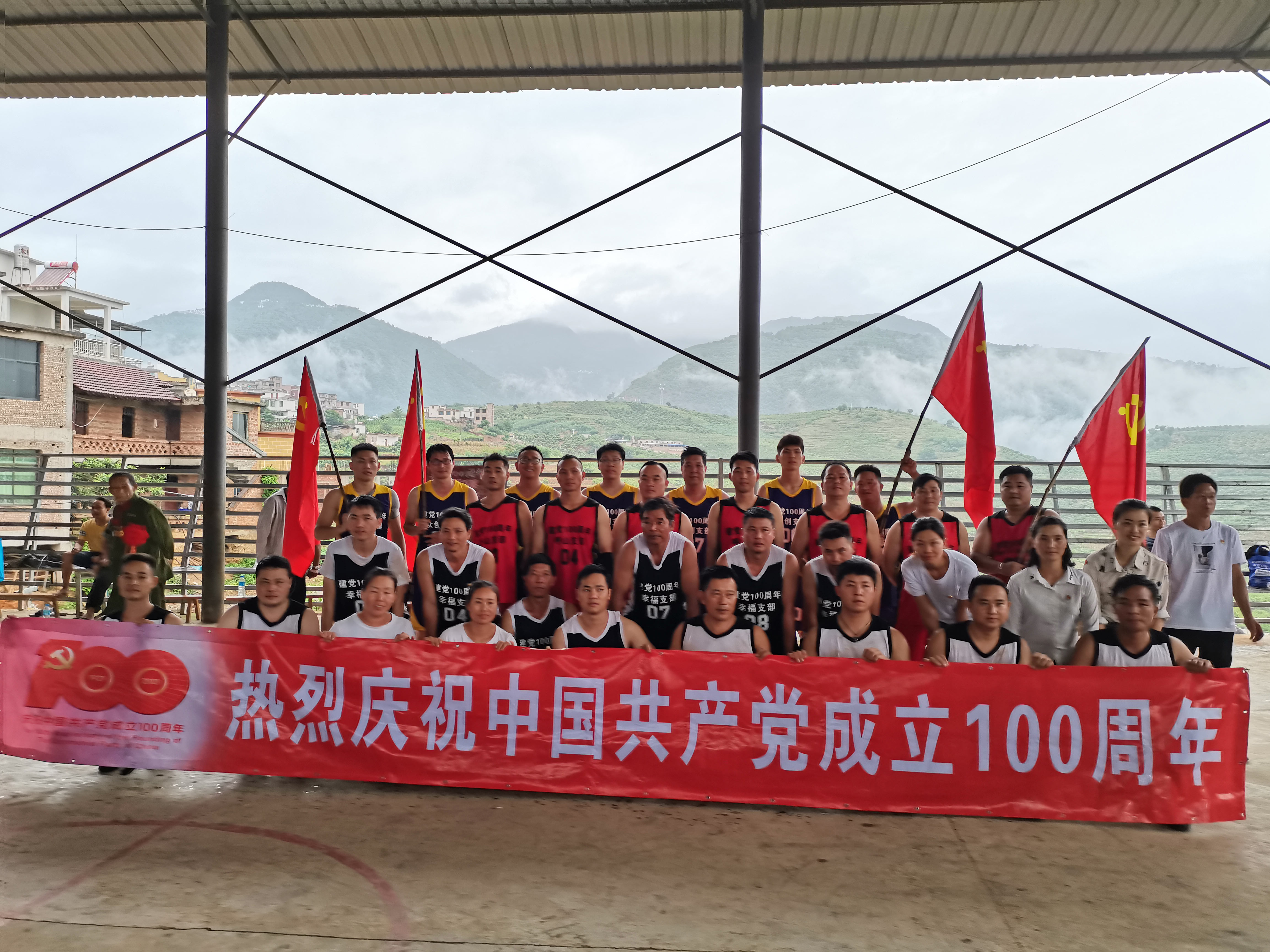 建党百年，呼山众创全体党员为党庆生，与党同心同行
