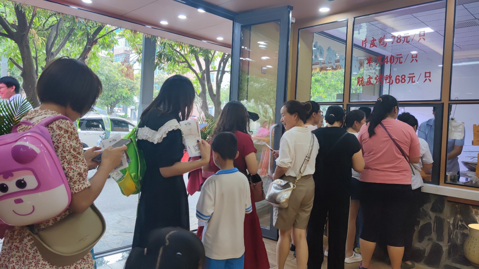 1624588757147613.jpg 1624588757147613.jpg