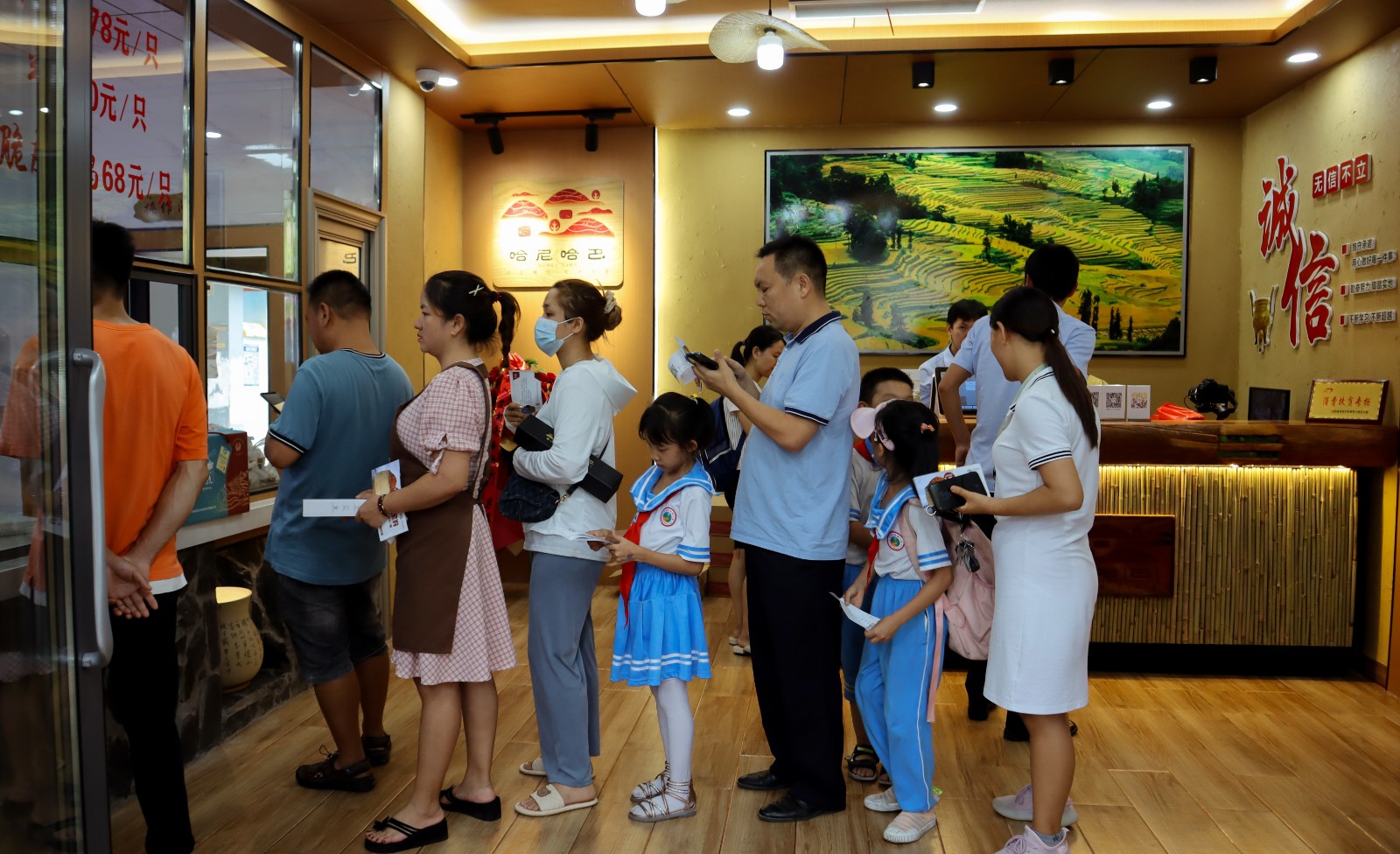 1624588806146276.jpg 1624588806146276.jpg