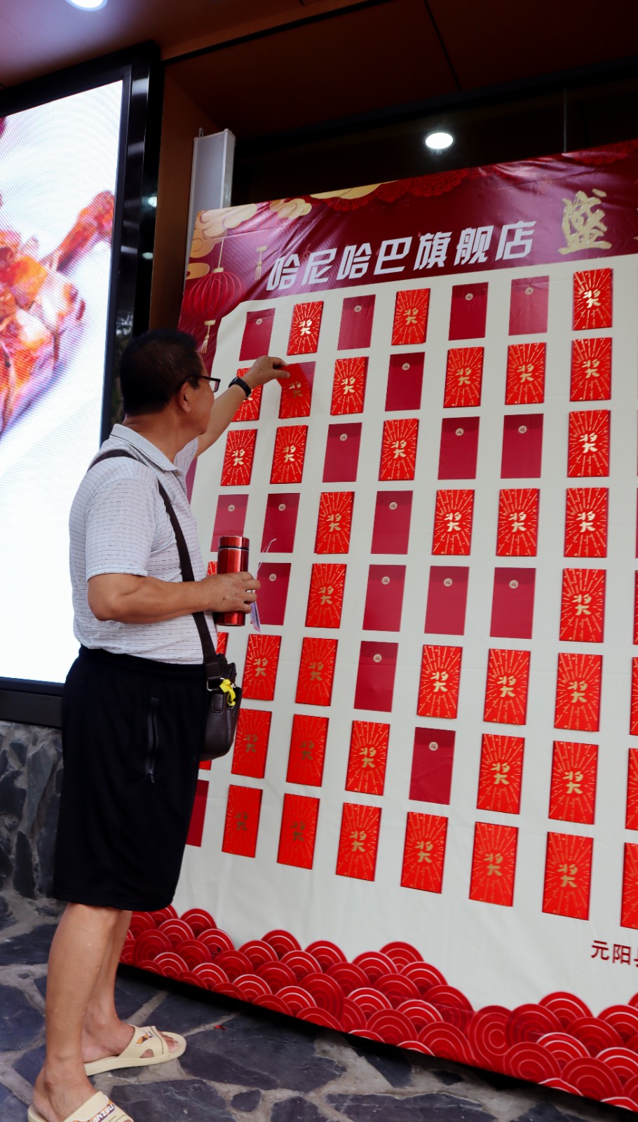 1624590720689963.jpg 1624590720689963.jpg