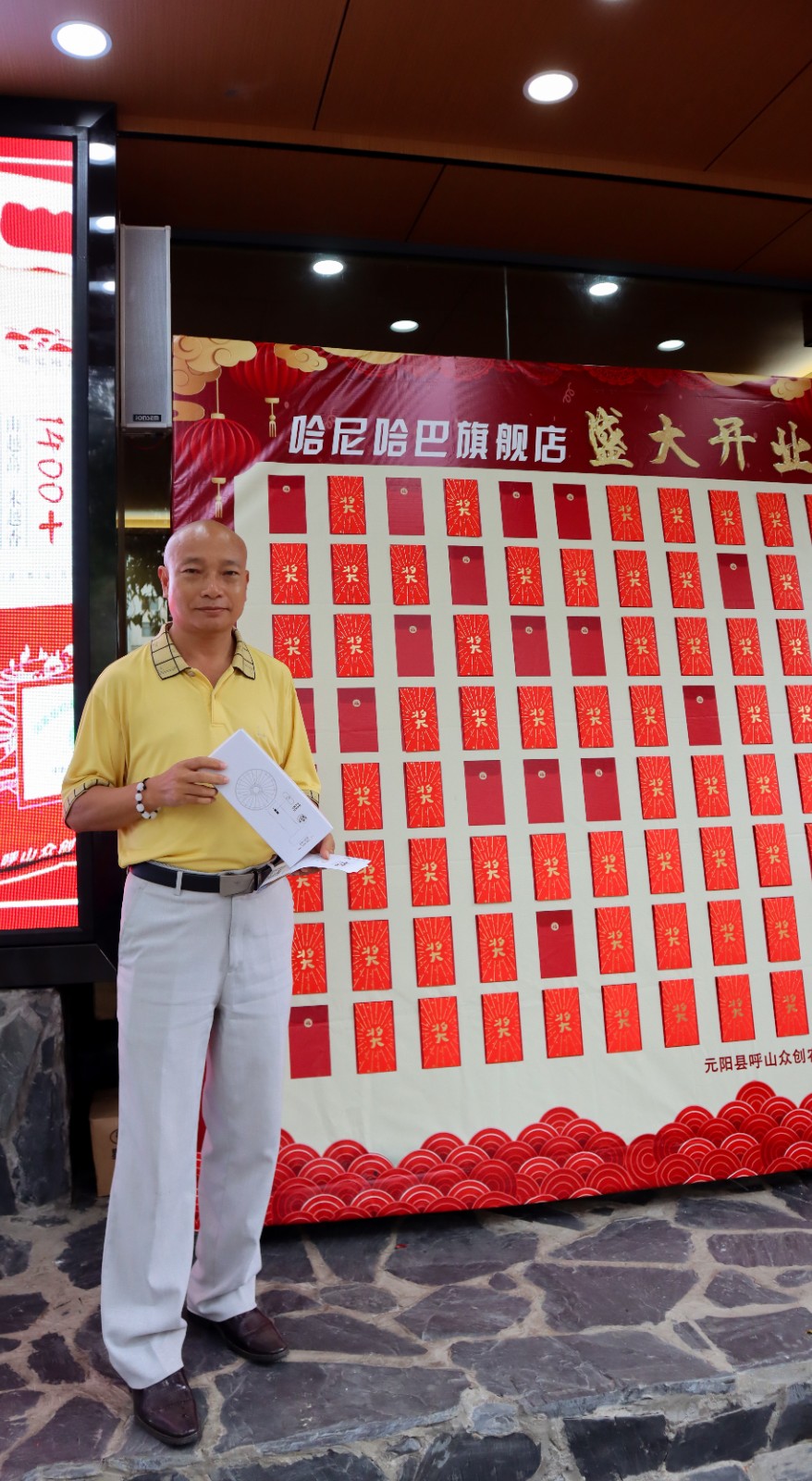 1624590807155090.jpg 1624590807155090.jpg