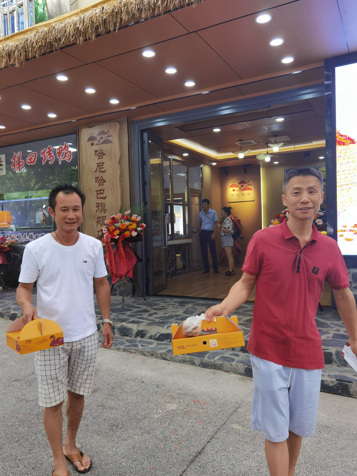 1624591235817889.jpg 1624591235817889.jpg