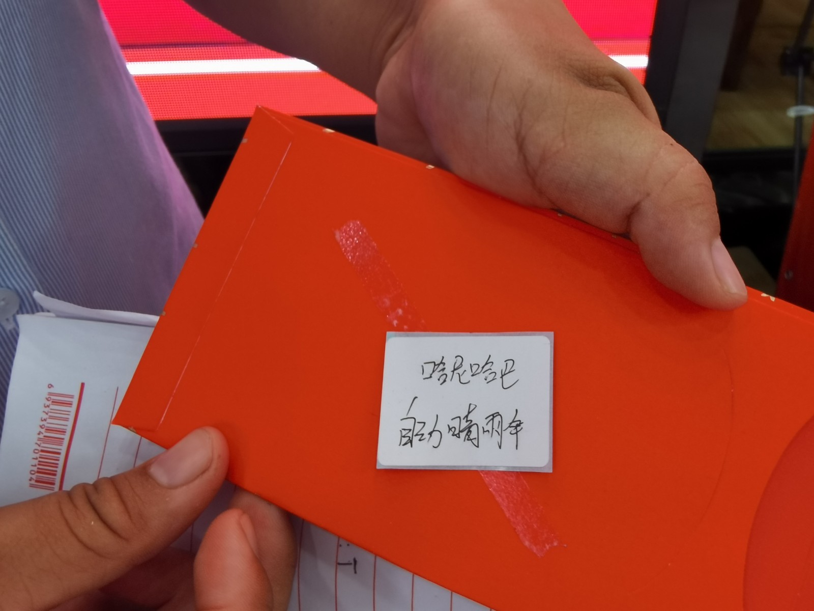 1624591339267845.jpg 1624591339267845.jpg