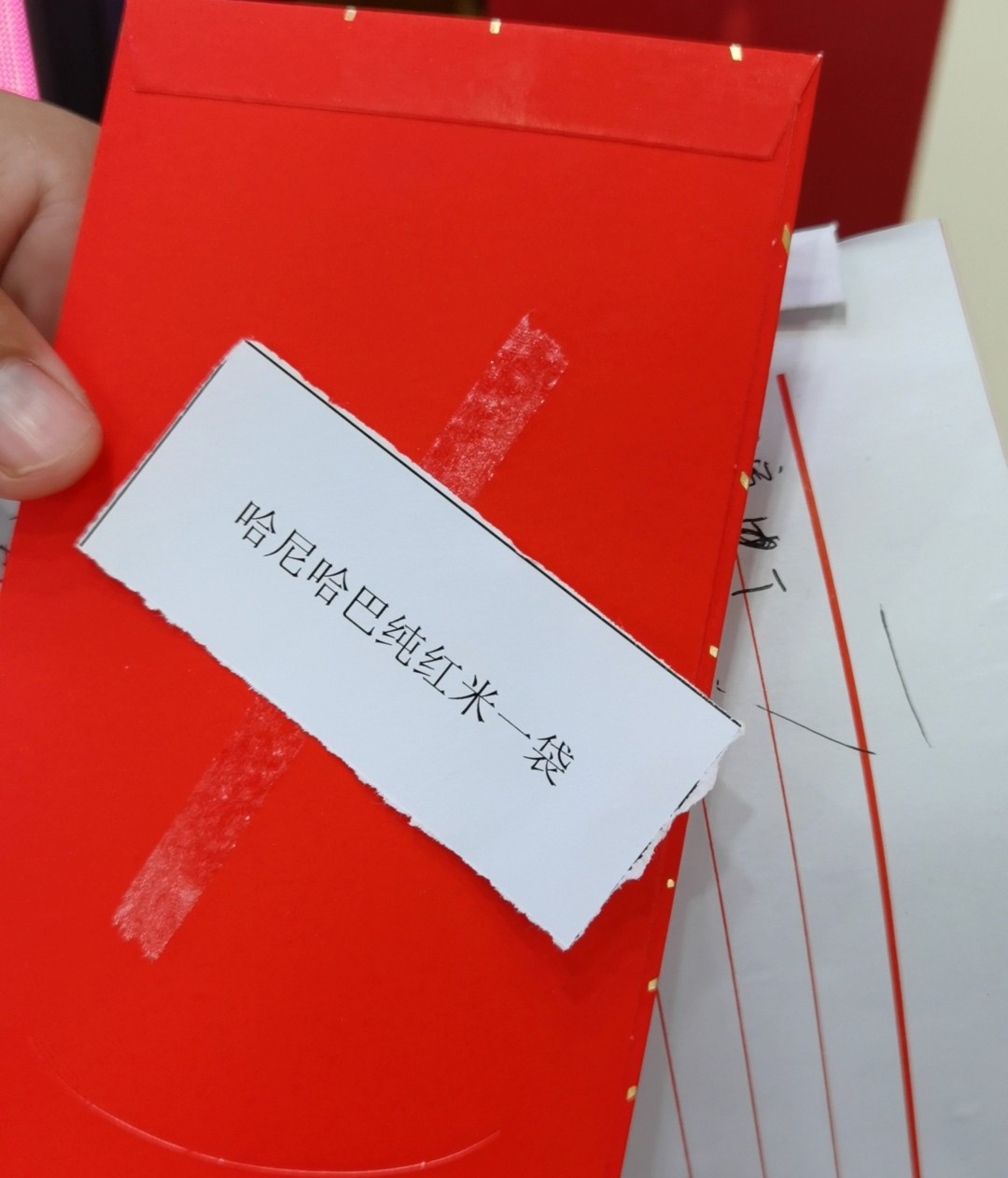 1624591342149291.jpg 1624591342149291.jpg