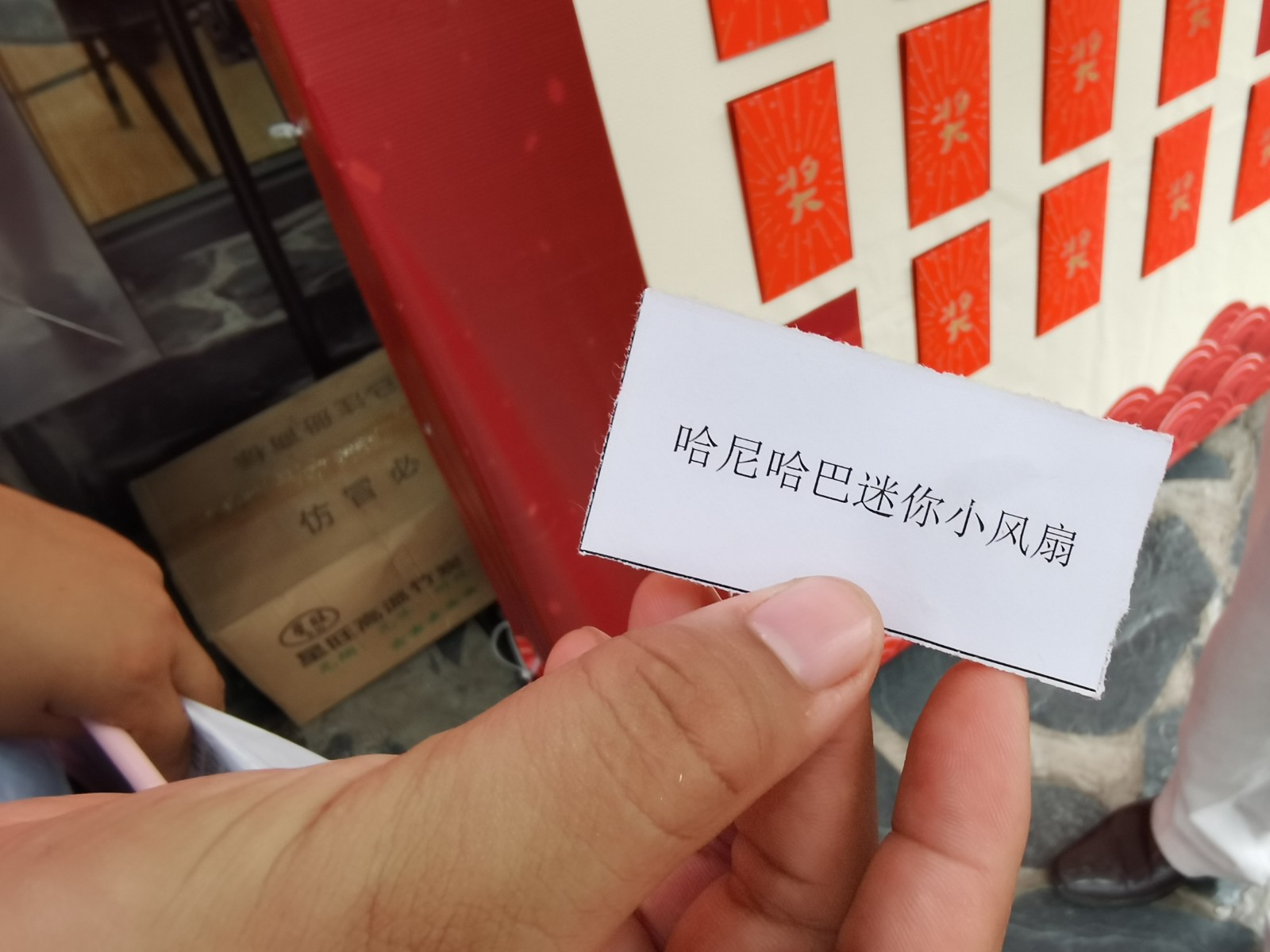 1624591496125042.jpg 1624591496125042.jpg