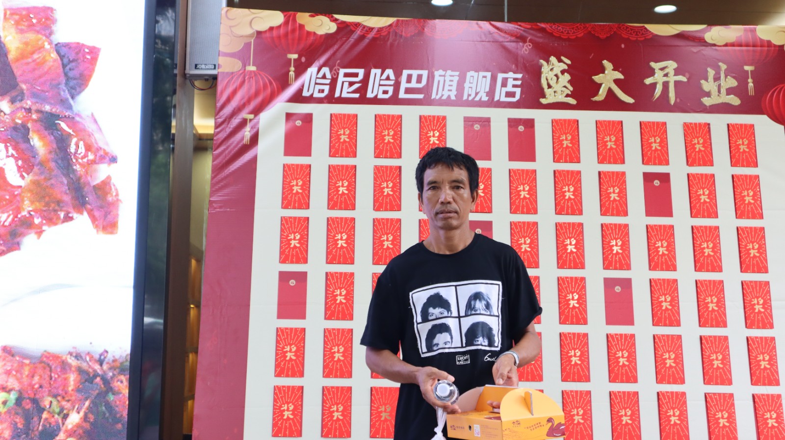 1624591570716374.jpg 1624591570716374.jpg