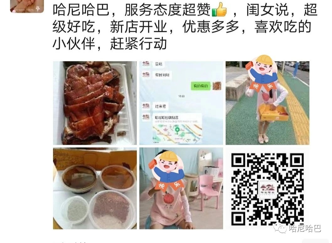 1624601682367722.jpg 1624601682367722.jpg