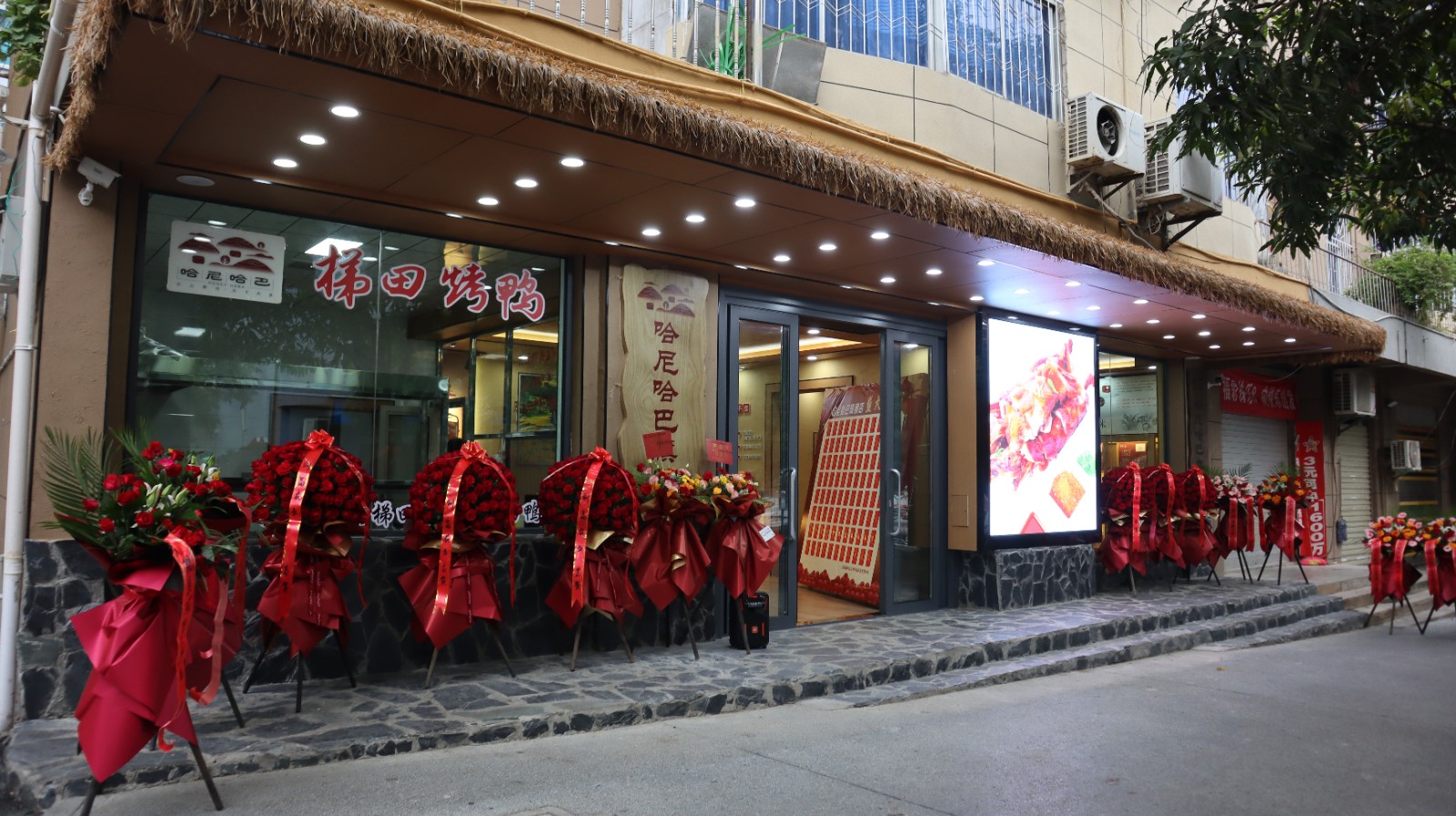 1624601798470482.jpg 1624601798470482.jpg