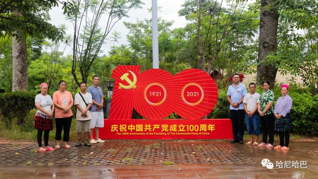 1627614244712507.jpg 1627614244712507.jpg